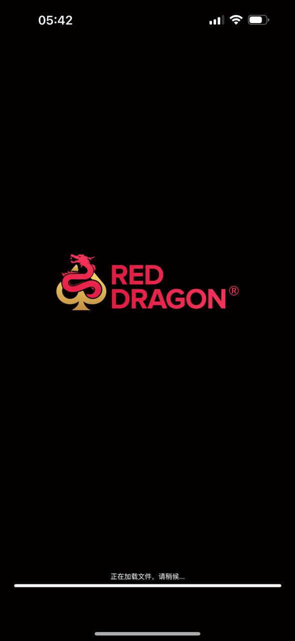 红龙扑克大厅界面预览：红焰菜单与对局入口